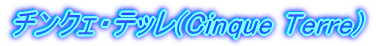 c[`[bq(Zurich)[xl`A(Venezia)