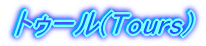 c[`[bq(Zurich)[xl`A(Venezia)